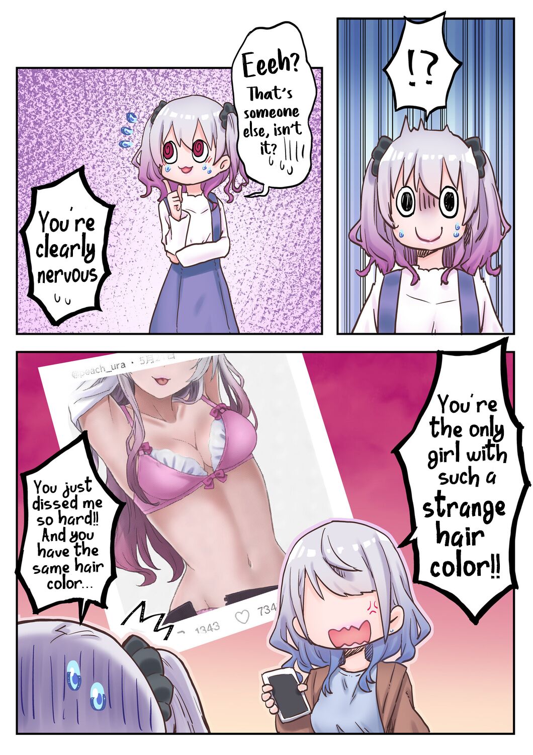 [LIN] Futago Shimai-chan no Yuri Seikatsu (5) | Twin Sisters' Yuri Life (5) [English] [Hikari no Kaze] image number 7