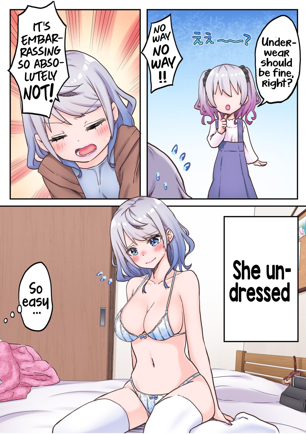 [LIN] Futago Shimai-chan no Yuri Seikatsu (5) | Twin Sisters' Yuri Life (5) [English] [Hikari no Kaze] image number 12