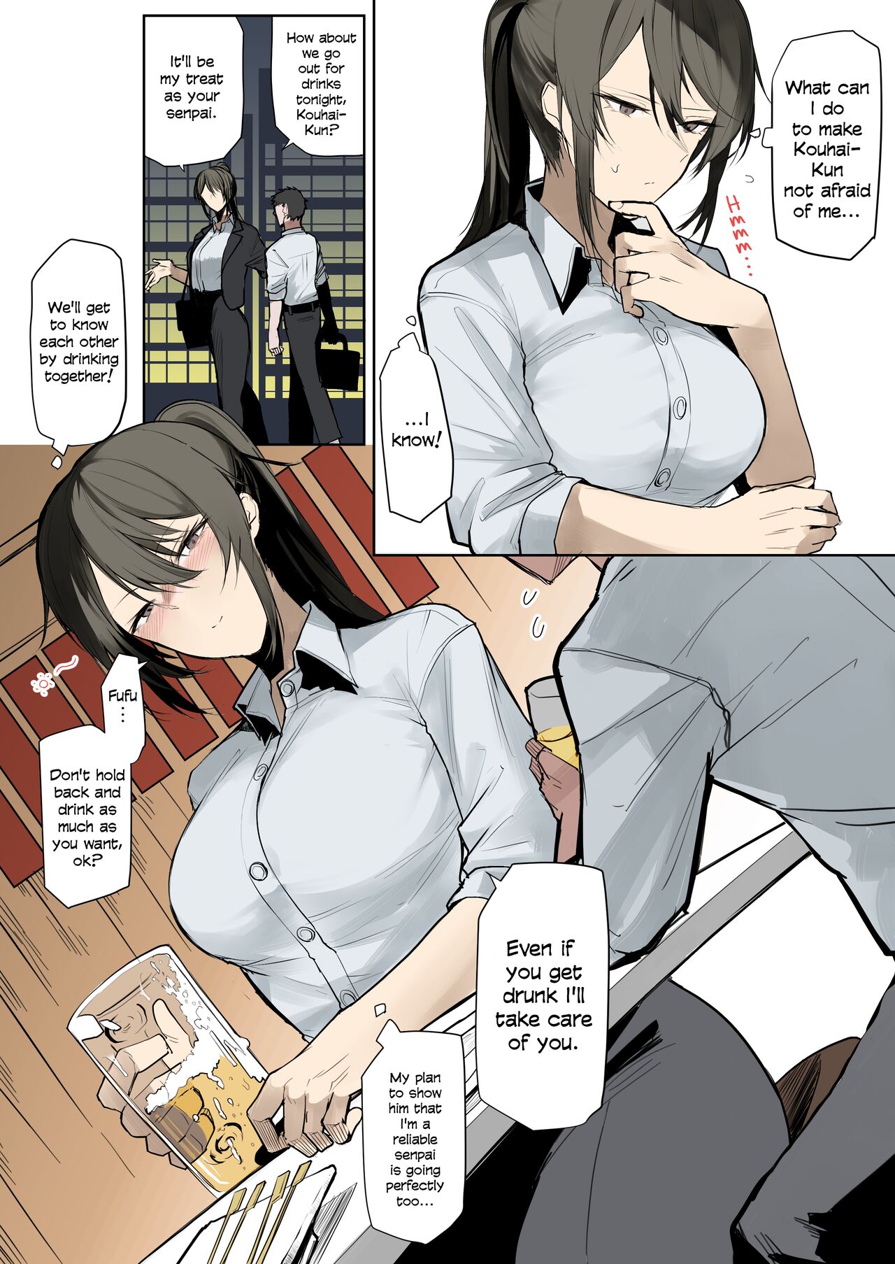 [Okyou] Ookii OL Onee-san no Manga | A Manga About A Big OL Onee-San [English] [Colorized] image number 2