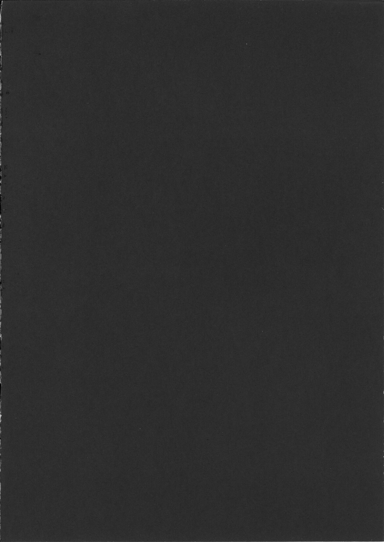 [Chocolate Latte (Ichiyo Moka)] Saimin Kanojo Kanojo no Haha Takanashi Ouka Bildnummer 6