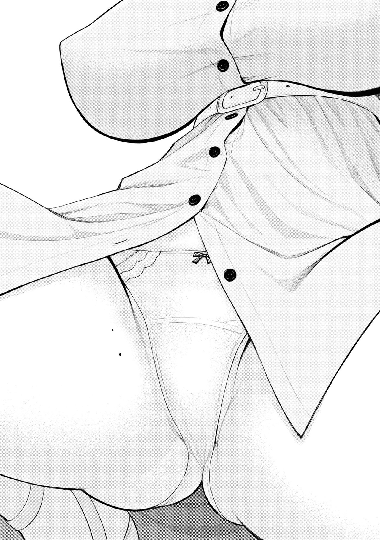 [Sakusei Kenkyuujo] 淫獄小區 VOL.1 [Chinese] [沒有漢化] image number 55