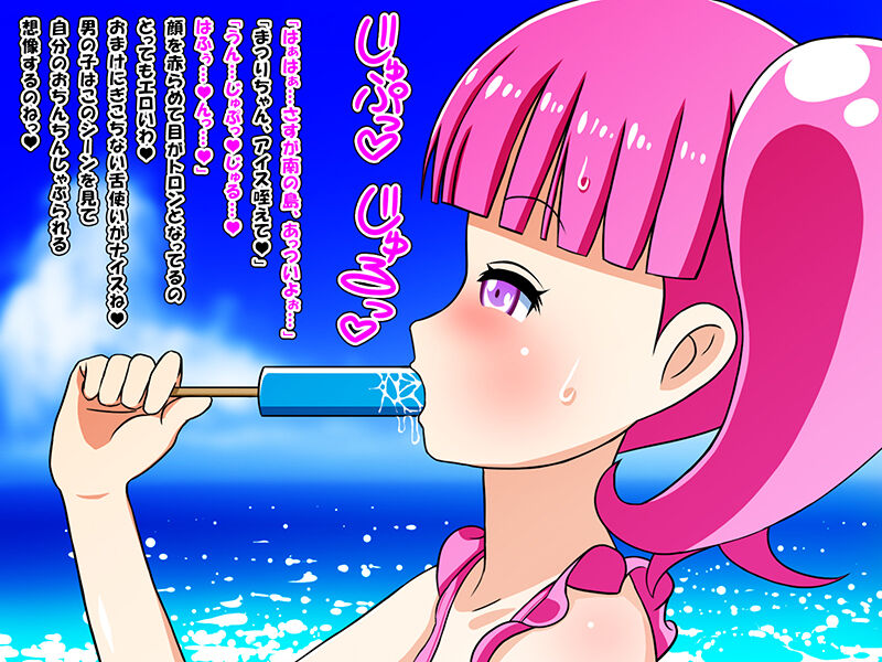 AimerLuna 1 image number 5