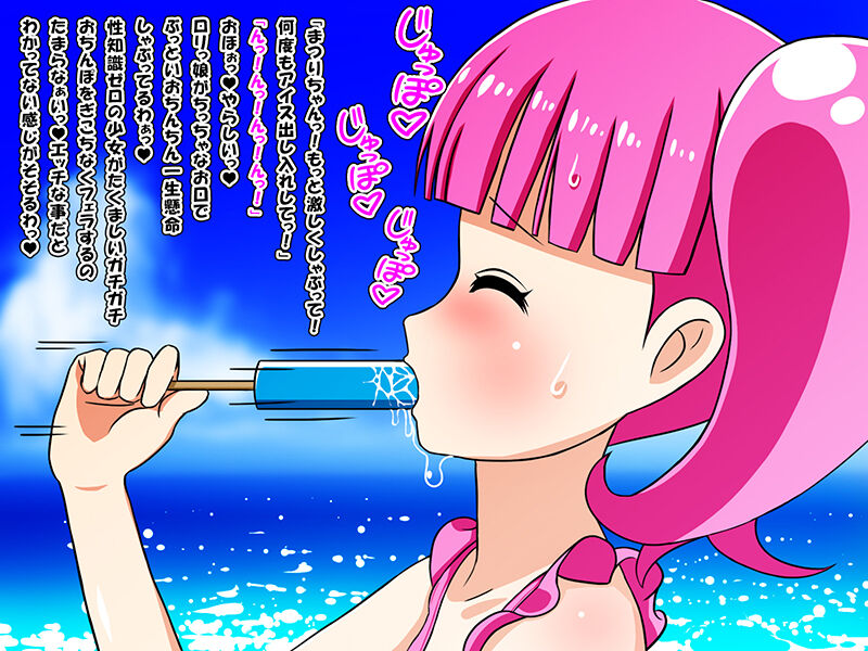 AimerLuna 1 image number 6