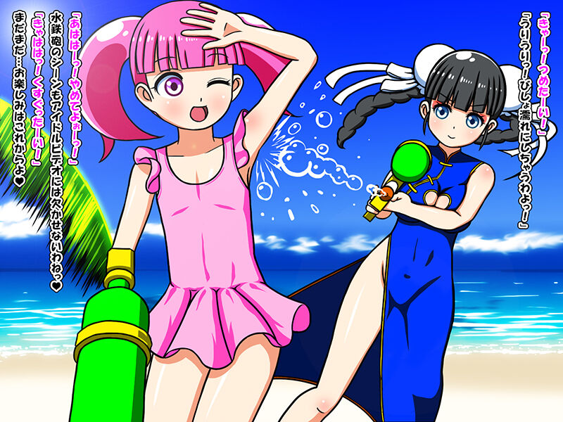 AimerLuna 1 image number 8