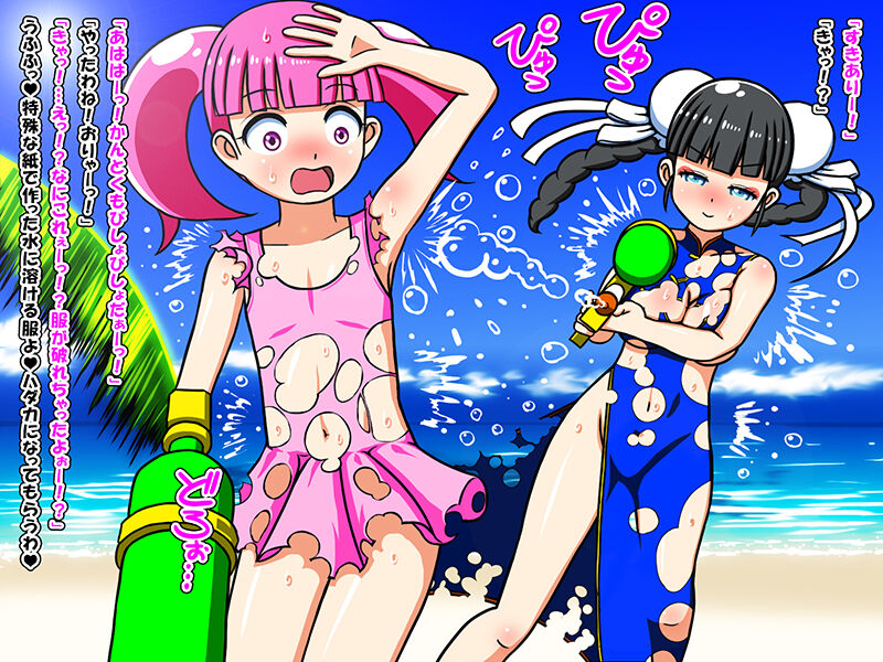 AimerLuna 1 image number 9