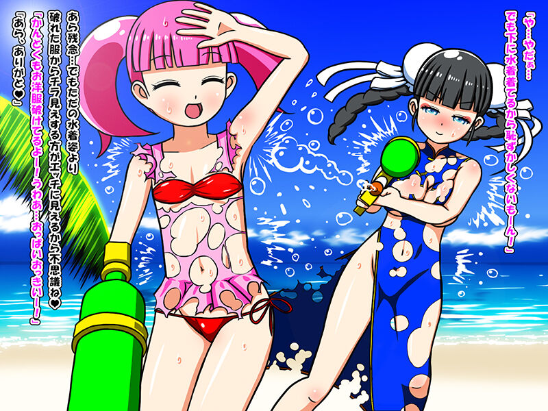 AimerLuna 1 image number 10