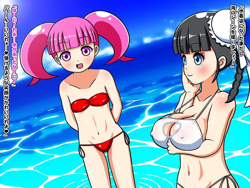 AimerLuna 1 image number 11