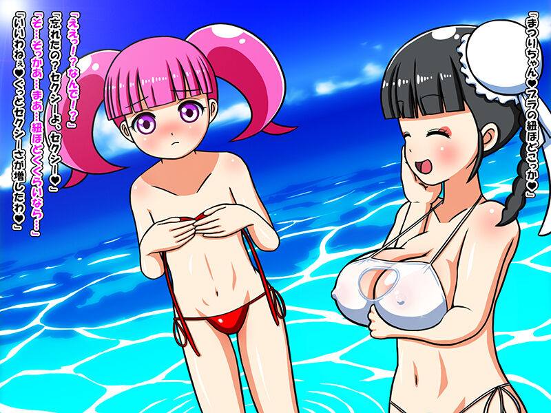 AimerLuna 1 image number 12