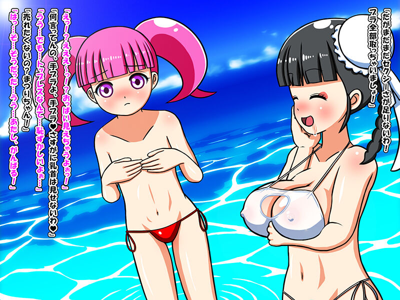 AimerLuna 1 image number 13