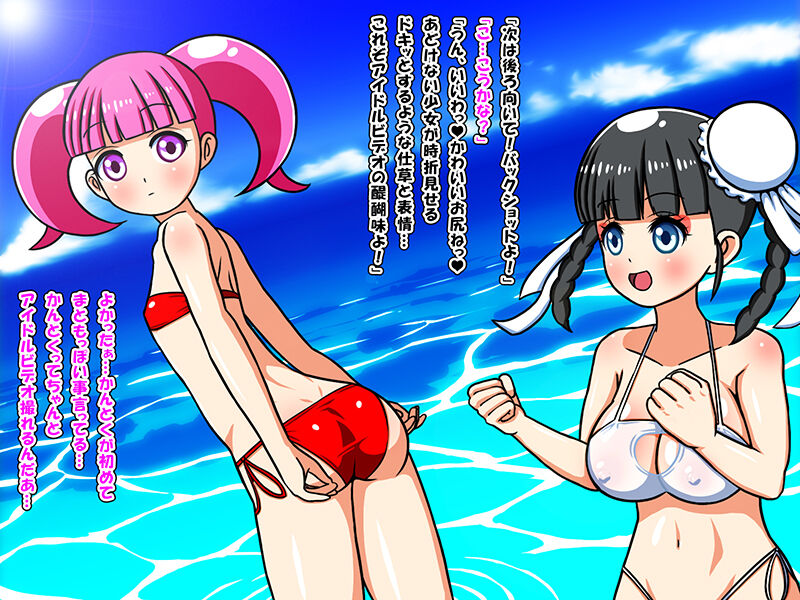 AimerLuna 1 image number 15