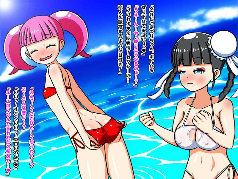 AimerLuna 1 image number 16