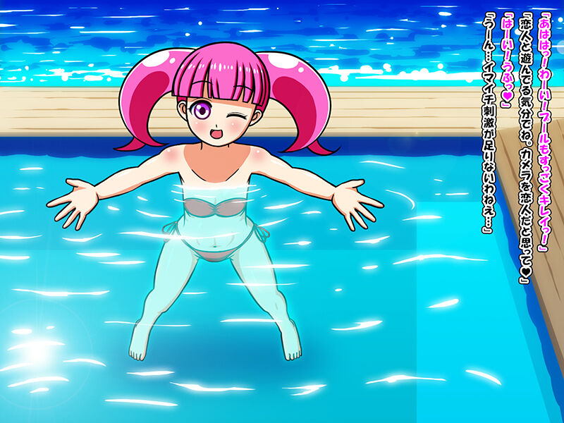 AimerLuna 1 image number 19