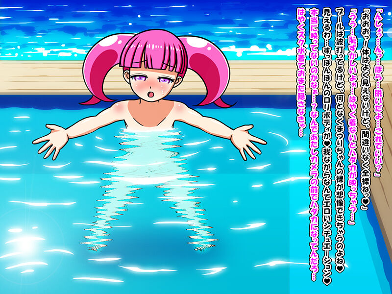 AimerLuna 1 image number 21