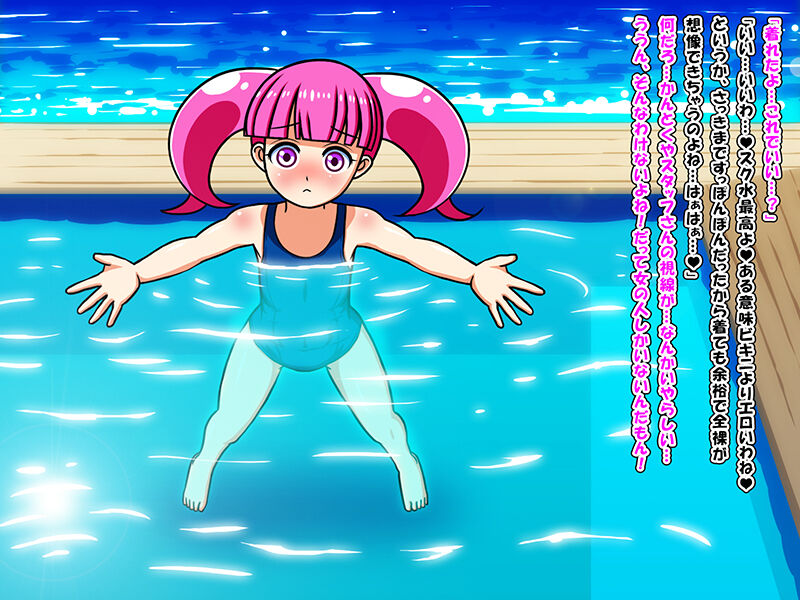 AimerLuna 1 image number 22