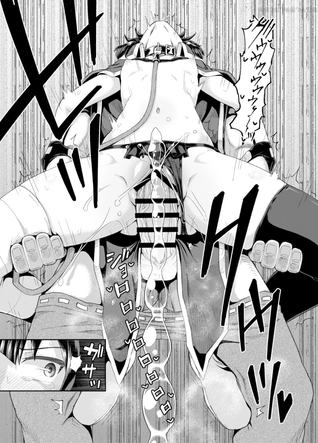 [Tonkotsu Fuumi (Poncocchan)] Bakuretsu Musume o Kanojo ni Shitara Yaru Koto nante Kimatteru! 2 (Kono Subarashii Sekai ni Syukufuku o!) [Thai ภาษาไทย] [แมวผ่านมา] [Digital] 画像番号 69