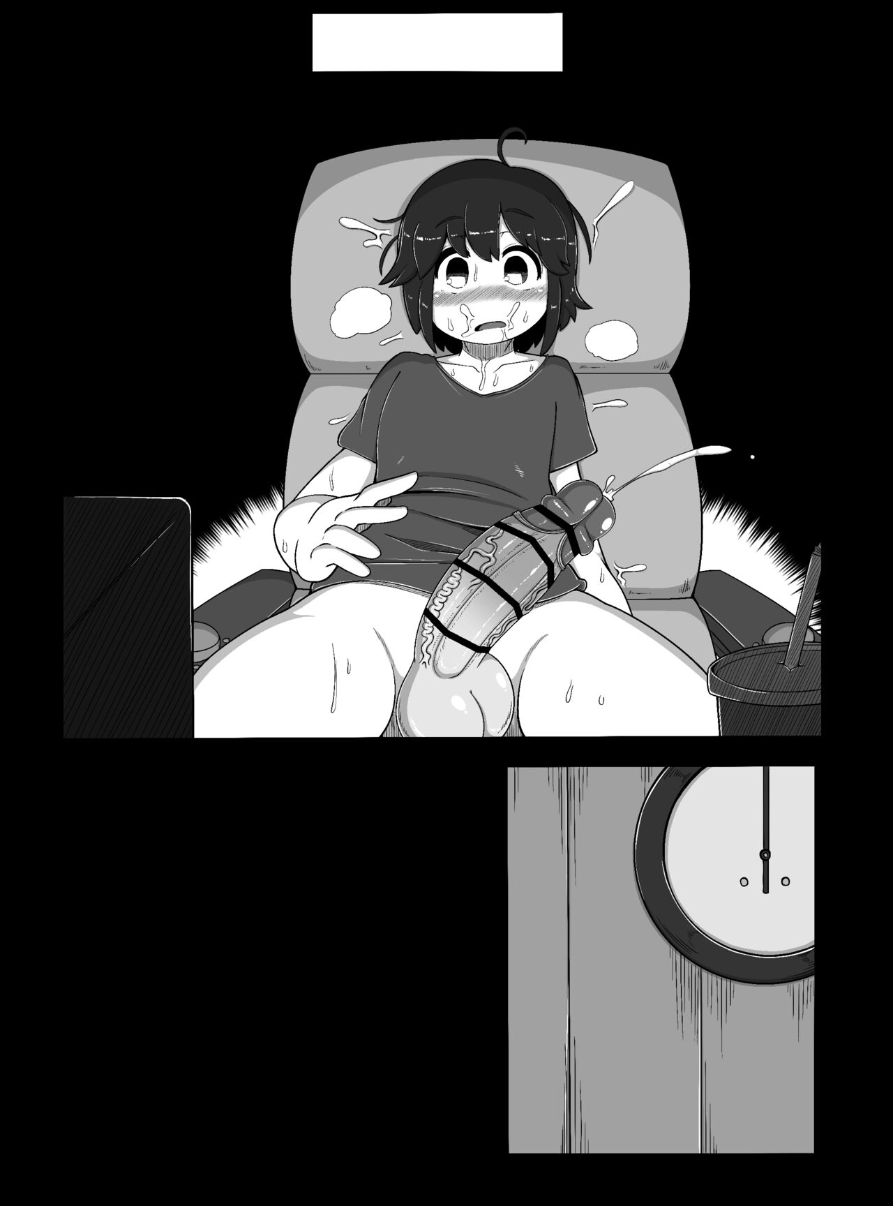 [BUGGEMAN FACTORY] Monster House image number 35