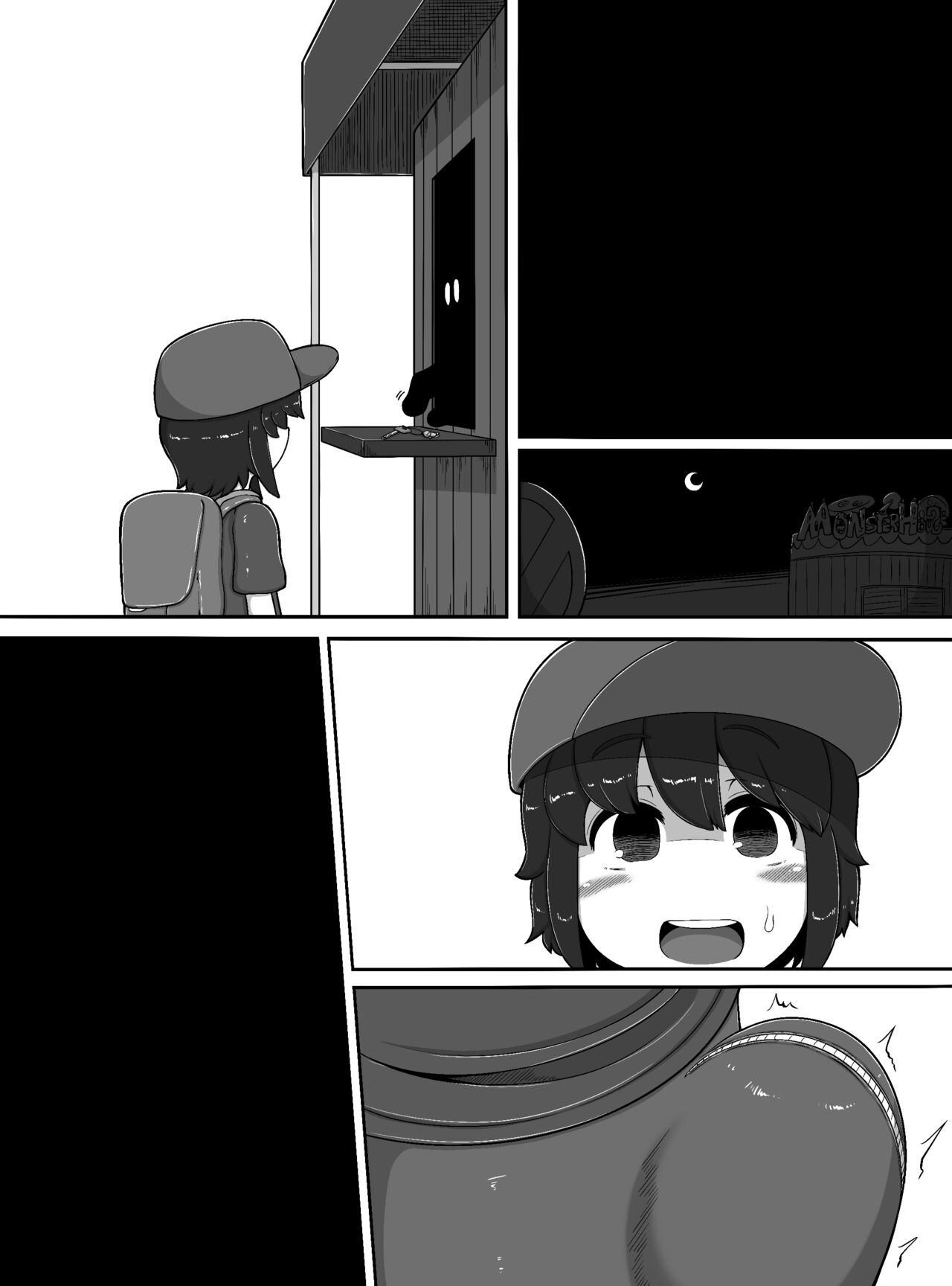 [BUGGEMAN FACTORY] Monster House image number 37