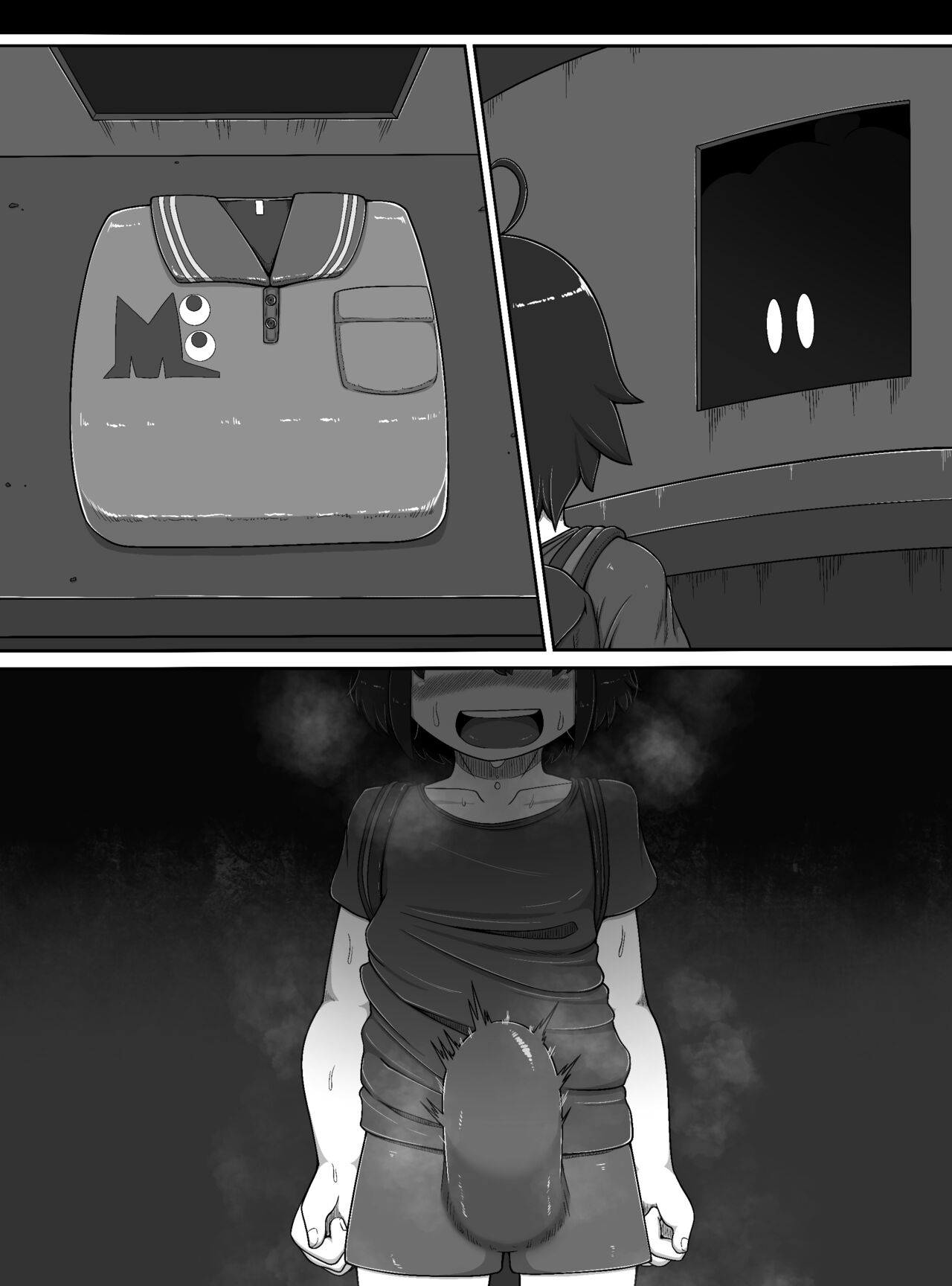 [BUGGEMAN FACTORY] Monster House image number 51