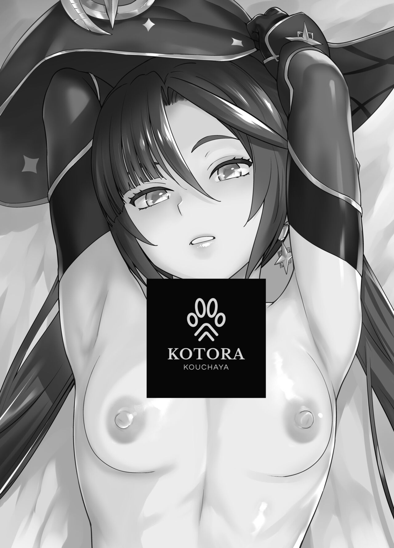 [Kouchaya (Ootsuka Kotora)] Isshou ni Ichido no Rare Daily (Genshin Impact) [Digital] 이미지 번호 2