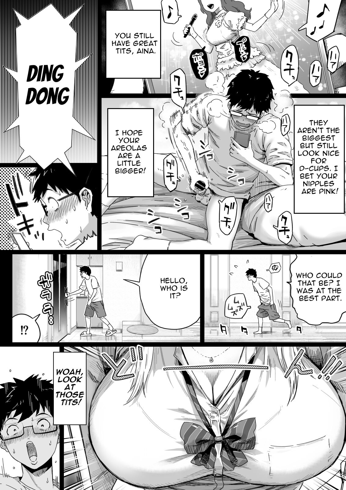 [Kamakiri Farm] Hisashiburi ni Saikai shita Osananajimi wa Dosukebe Gal ni Nattemashita. [English] [ジゲッチ] 이미지 번호 2