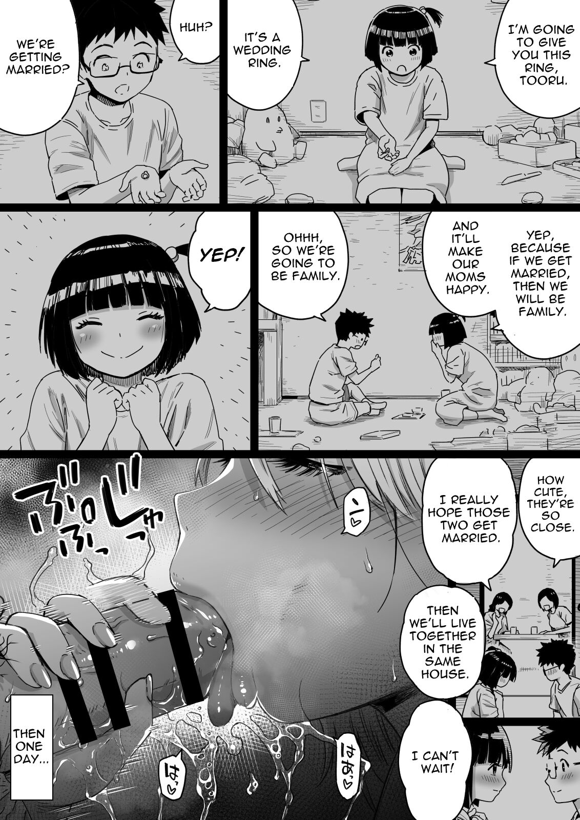 [Kamakiri Farm] Hisashiburi ni Saikai shita Osananajimi wa Dosukebe Gal ni Nattemashita. [English] [ジゲッチ] 이미지 번호 13