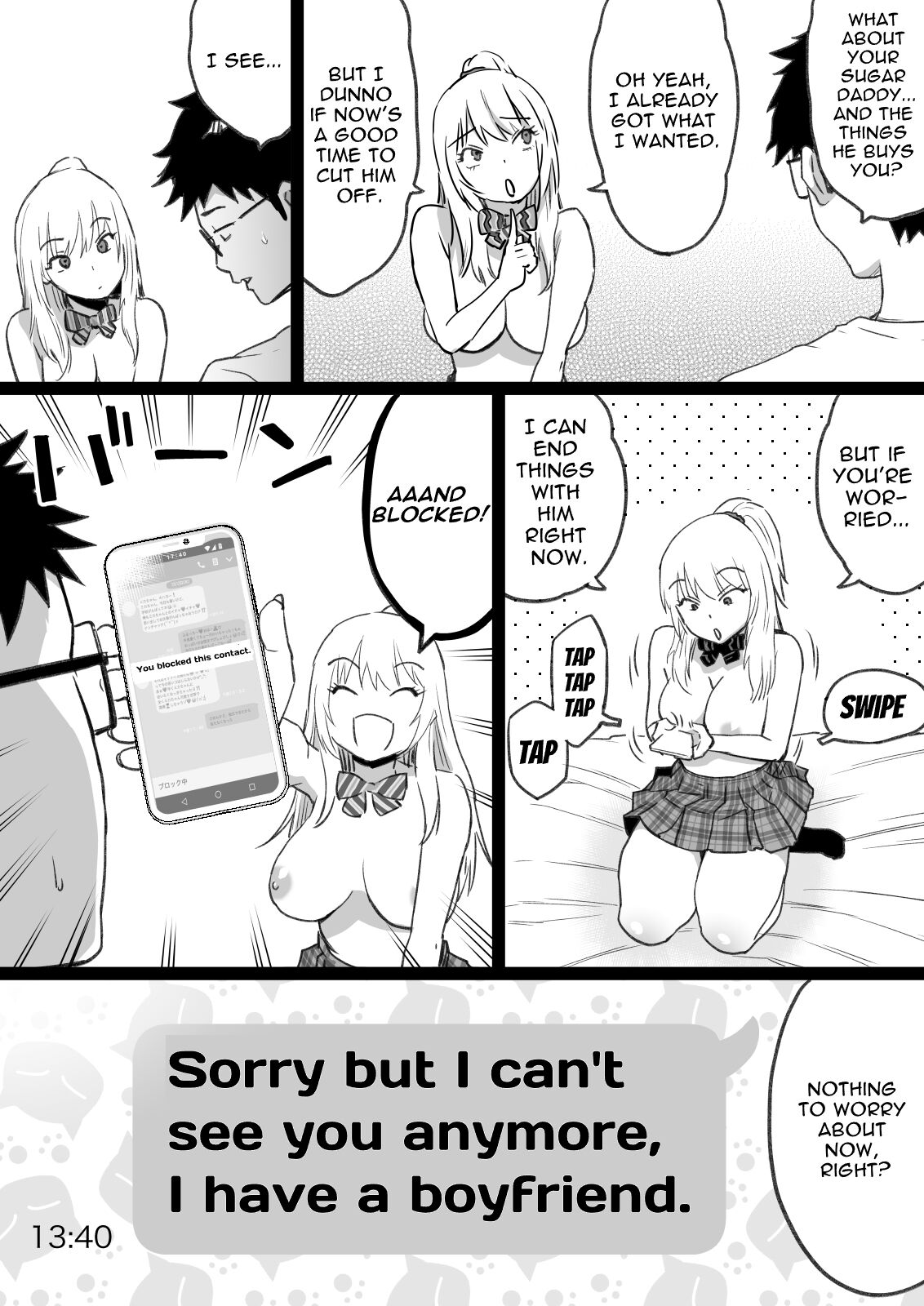 [Kamakiri Farm] Hisashiburi ni Saikai shita Osananajimi wa Dosukebe Gal ni Nattemashita. [English] [ジゲッチ] 이미지 번호 35