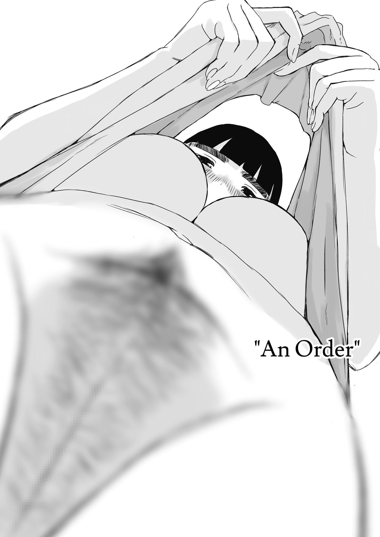 [Senaka] Giri no Ane to no 7-kakan Seikatsu - 2 [English] [ADTL] 2eme image