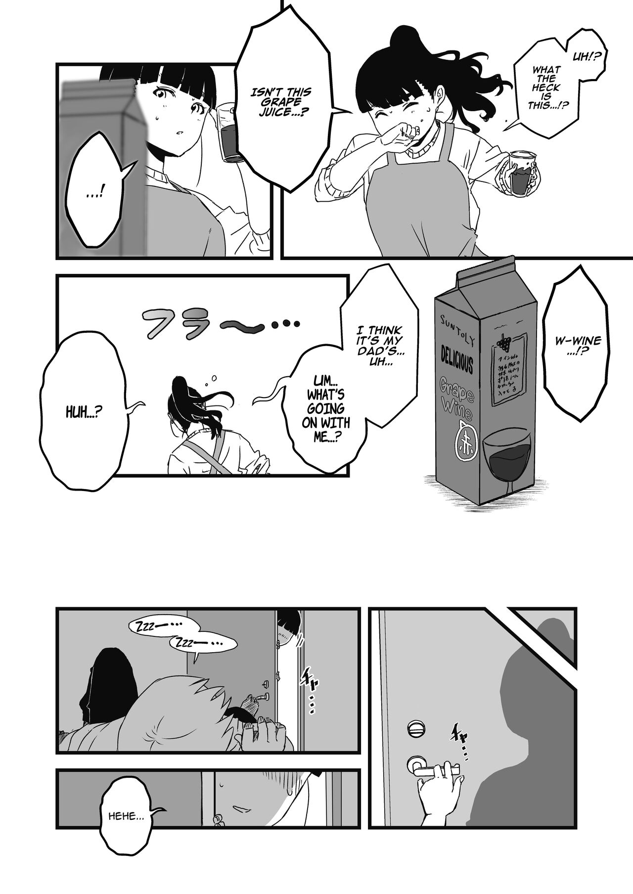 [Senaka] Giri no Ane to no 7-kakan Seikatsu - 2 [English] [ADTL] 5eme image