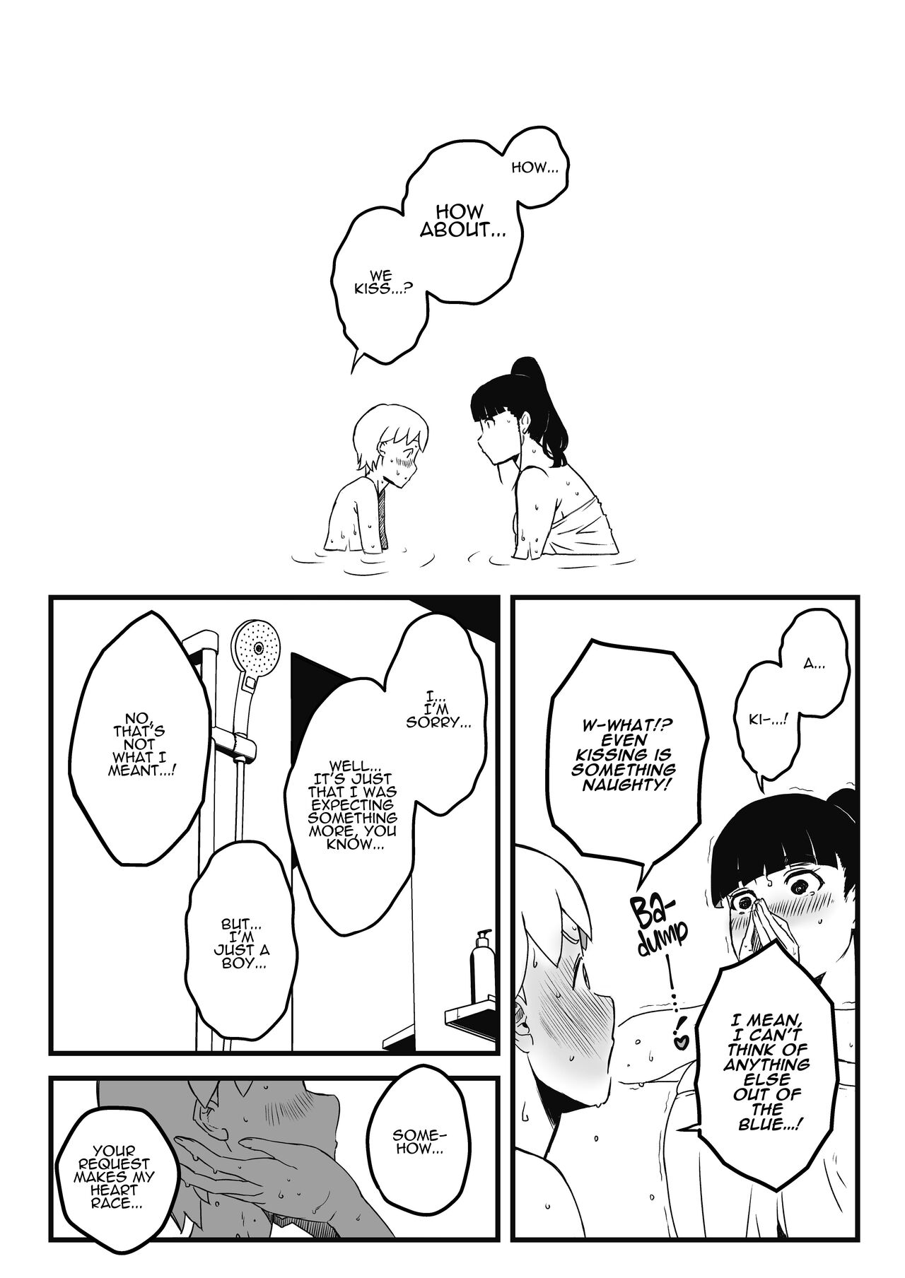 [Senaka] Giri no Ane to no 7-kakan Seikatsu - 2 [English] [ADTL] 12eme image