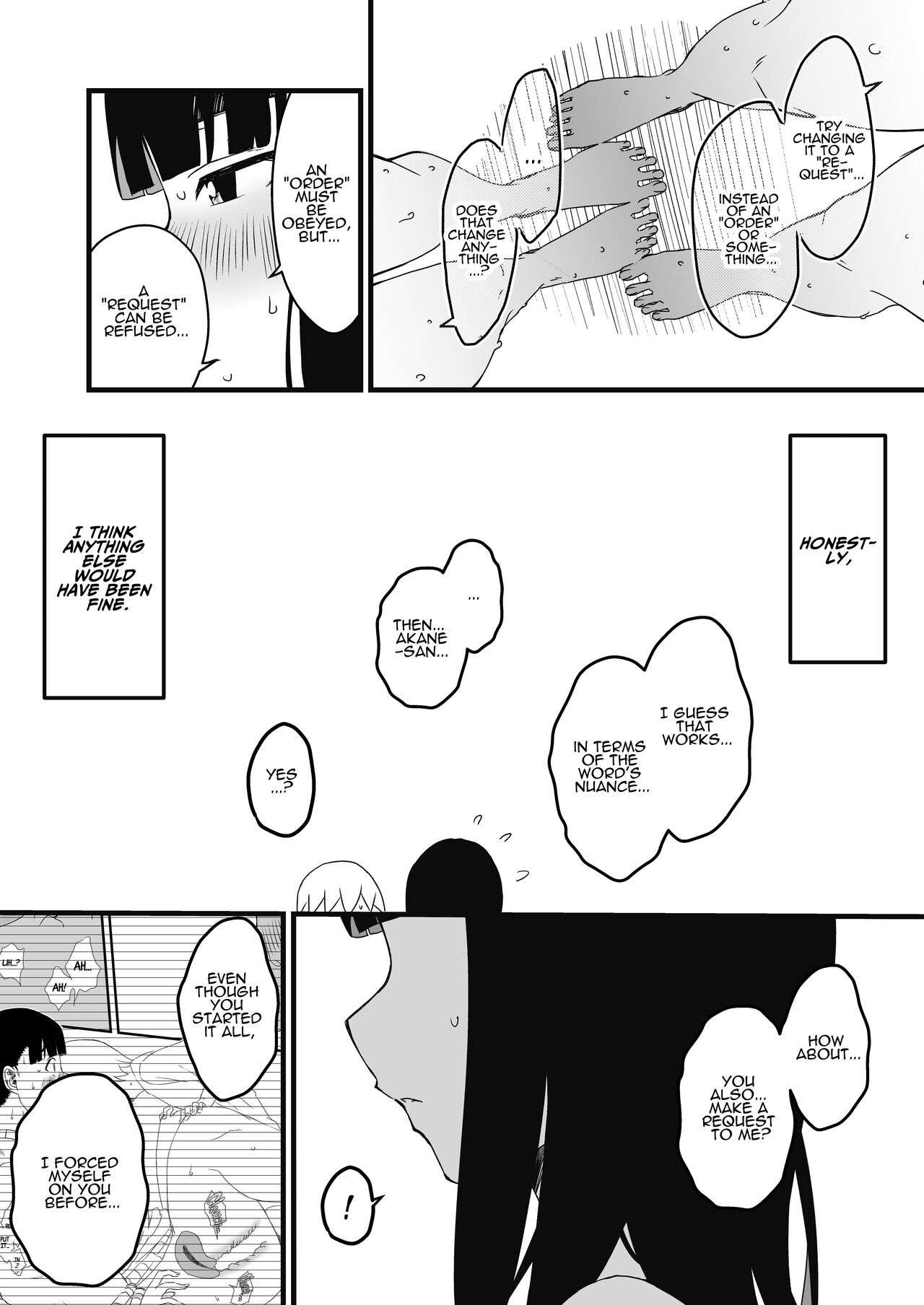 [Senaka] Giri no Ane to no 7-kakan Seikatsu - 2 [English] [ADTL] 49eme image