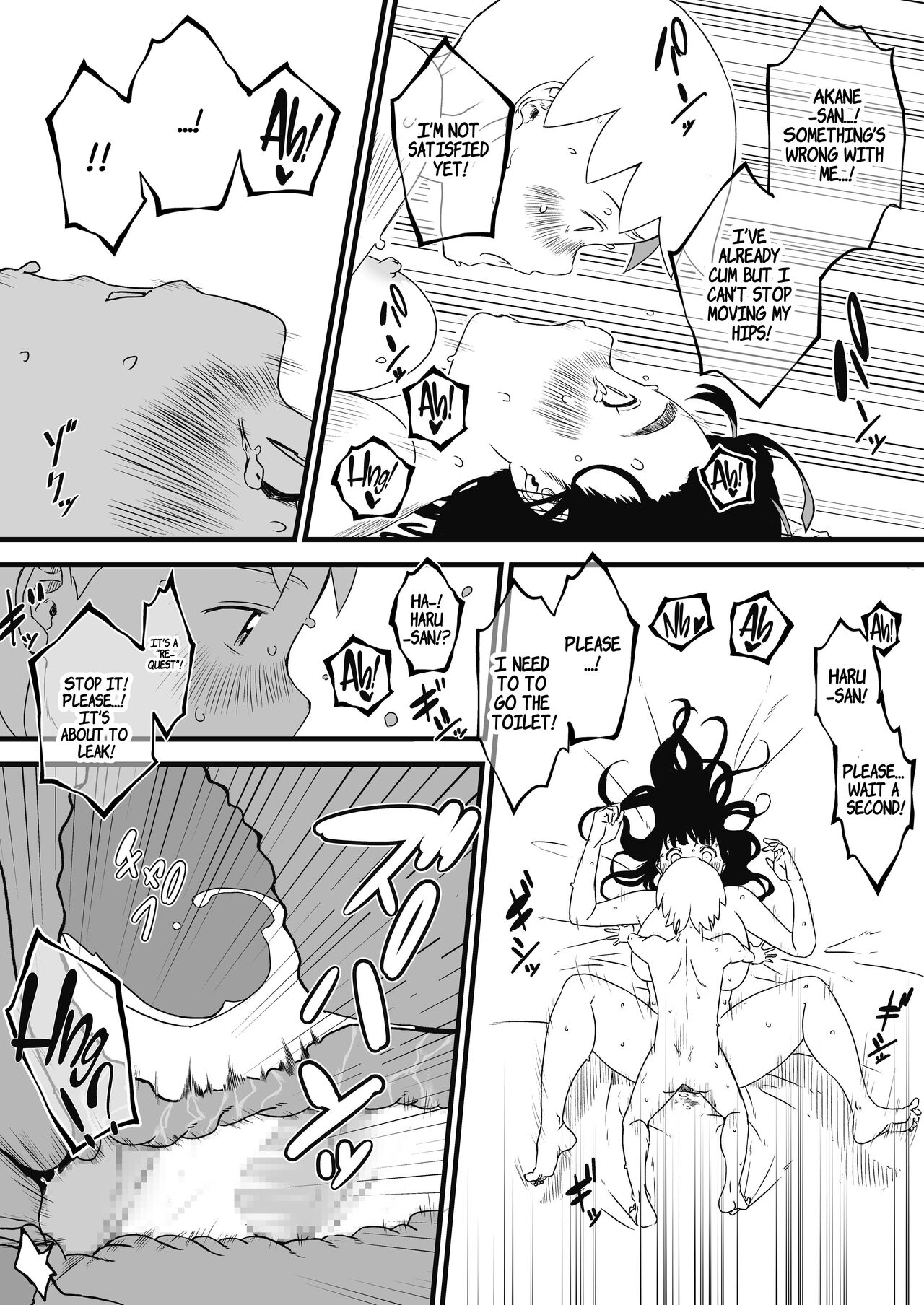 [Senaka] Giri no Ane to no 7-kakan Seikatsu - 2 [English] [ADTL] 64eme image