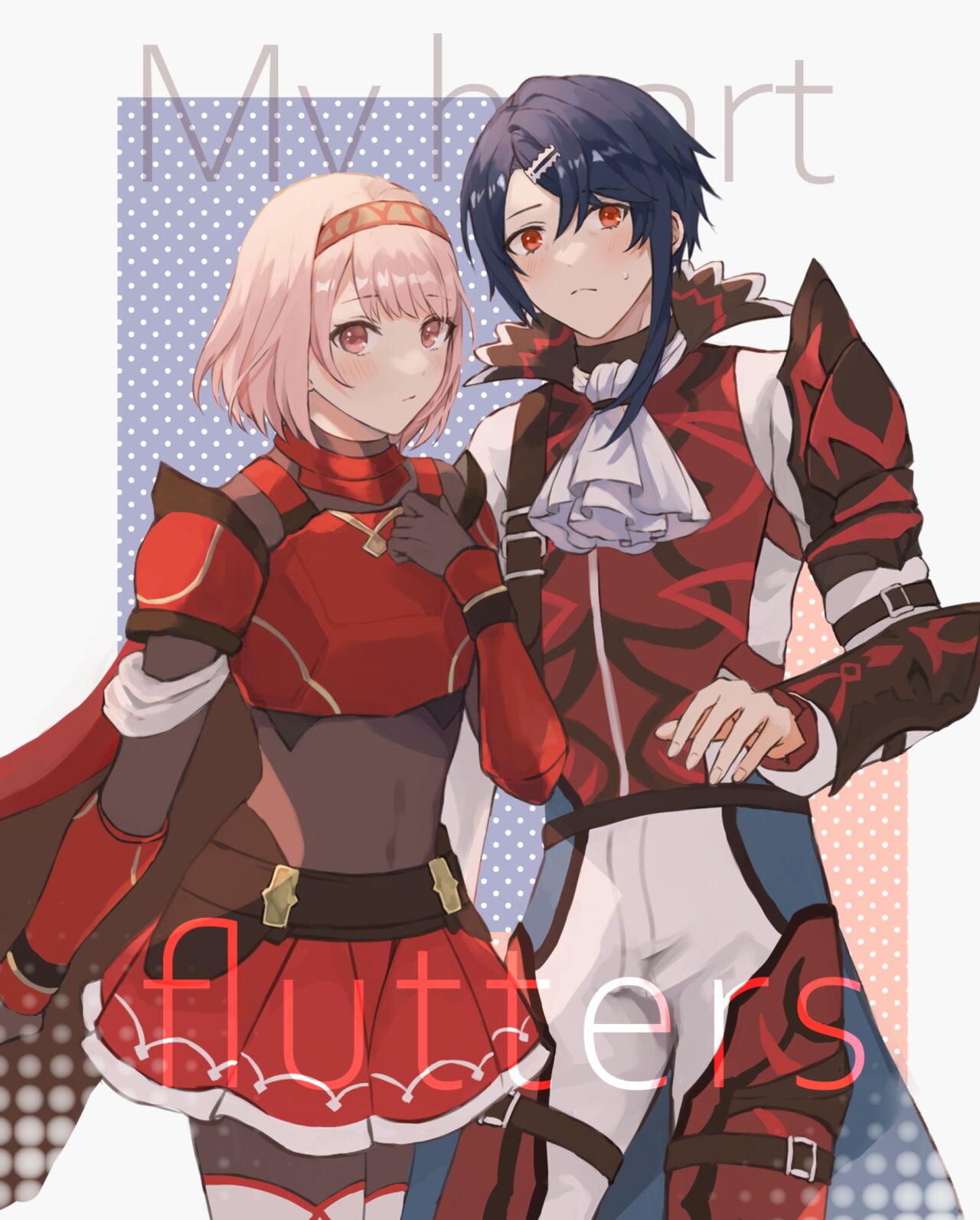 [sprelidia (supu)] Kokoro ga Tokimeku - My heart flutters   (Fire Emblem Engage) [Digital] 画像番号 1