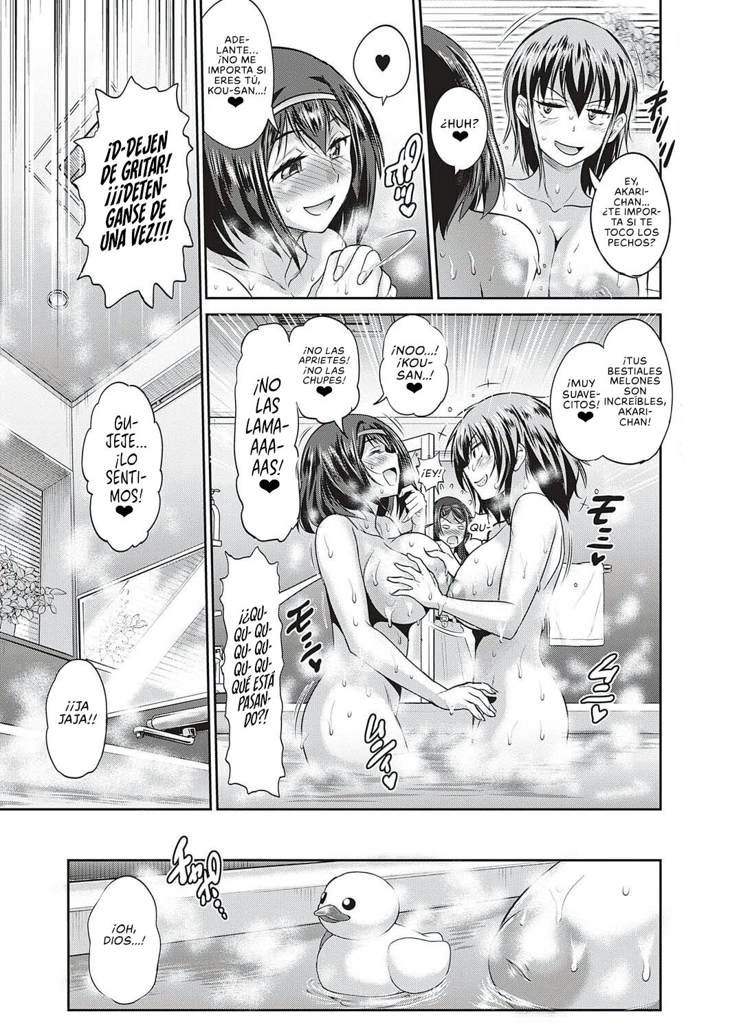 [Distance] 3-on-1! Capitulo 02 (COMIC ExE 29) [Spanish] [NekoCreme] [Digital] imagen número 3