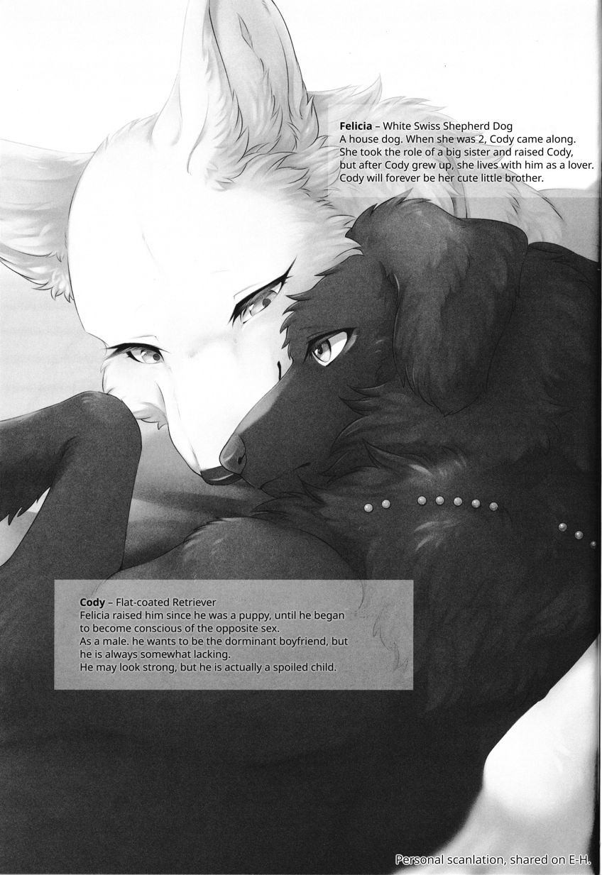 (Kemoket 13) [Kaiten ParaDOGs (Minaga Tsukune)] Hakoniwa Upset | Upset in the Courtyard [English] image number 2