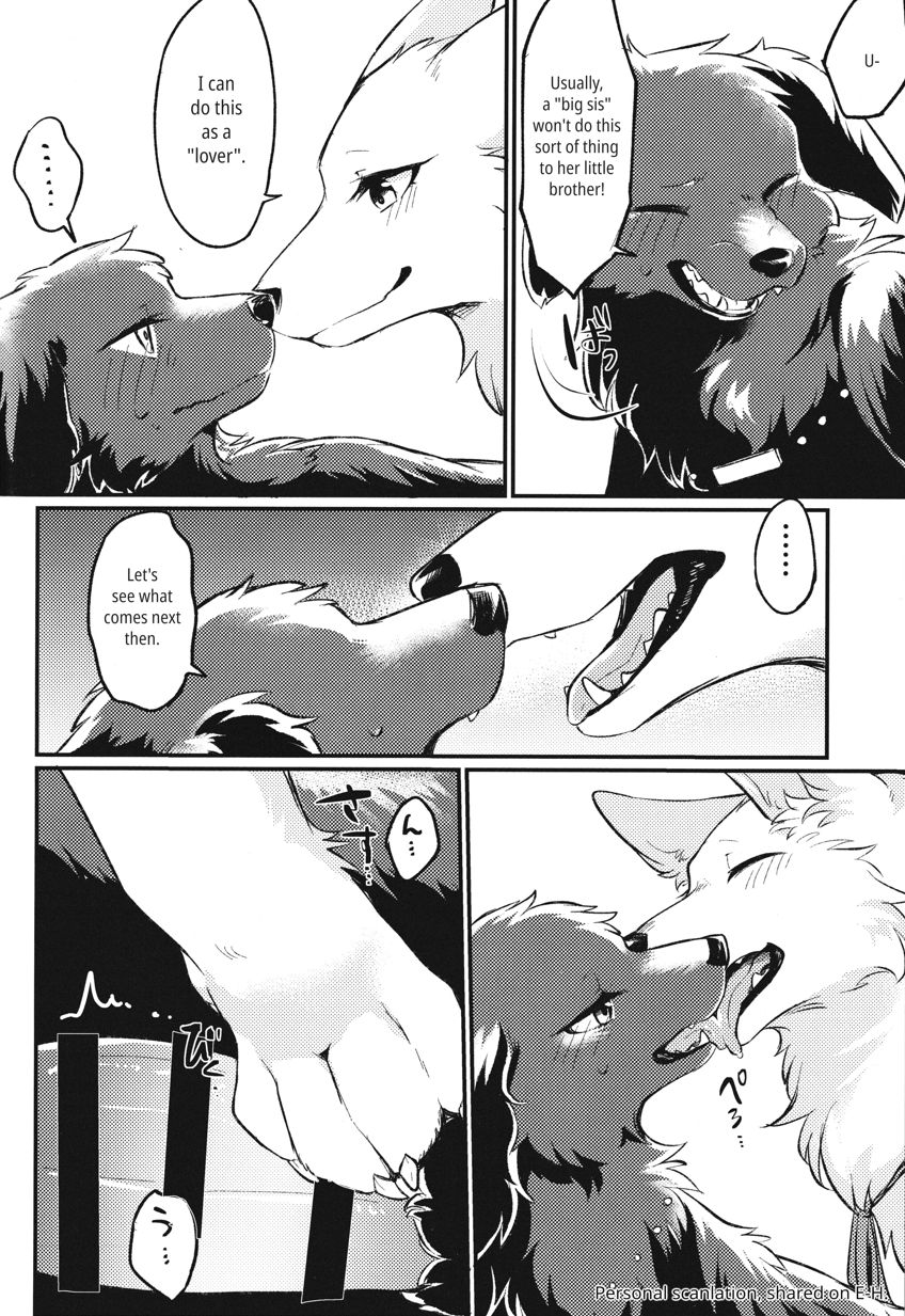 (Kemoket 13) [Kaiten ParaDOGs (Minaga Tsukune)] Hakoniwa Upset | Upset in the Courtyard [English] image number 10