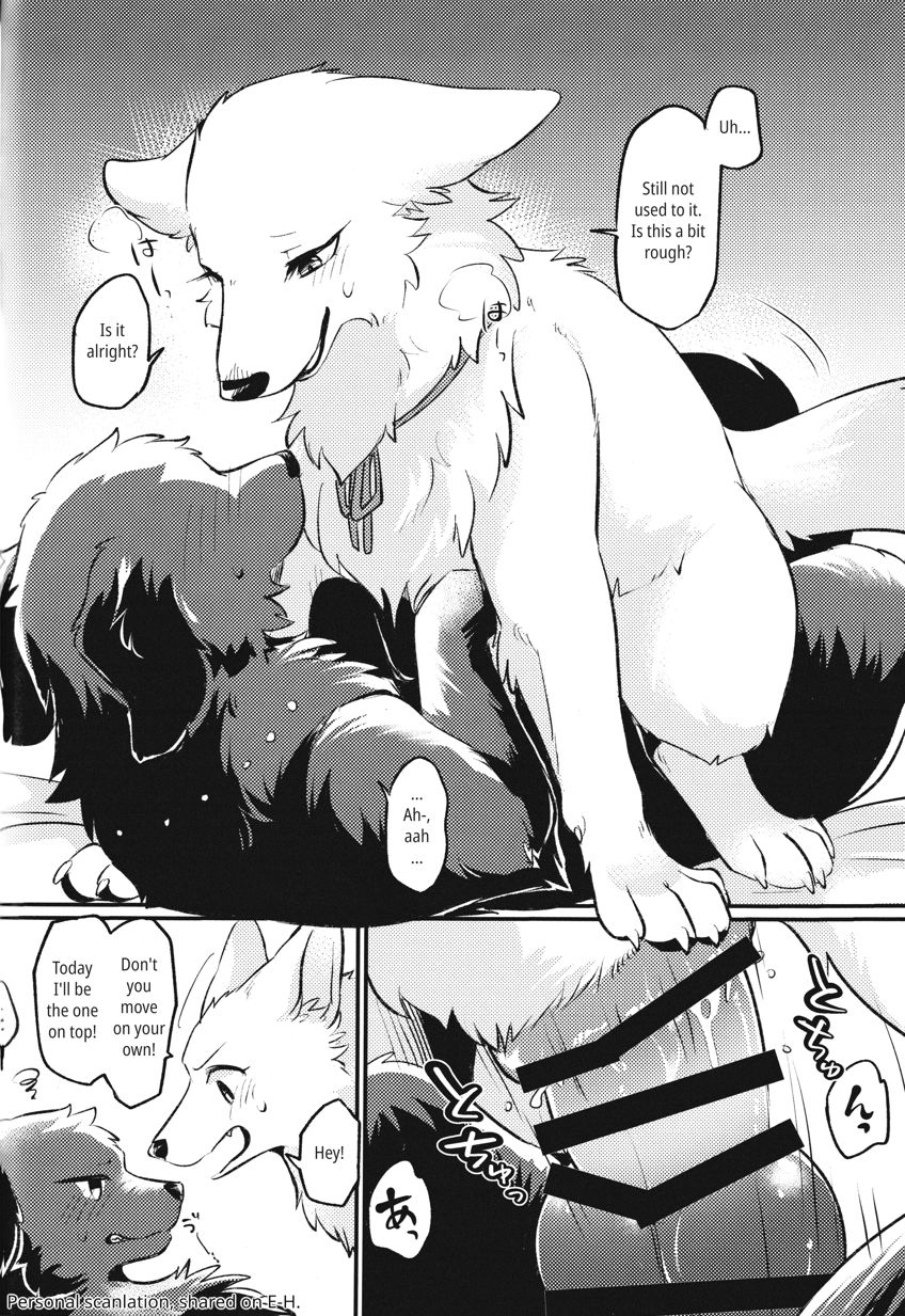 (Kemoket 13) [Kaiten ParaDOGs (Minaga Tsukune)] Hakoniwa Upset | Upset in the Courtyard [English] image number 16