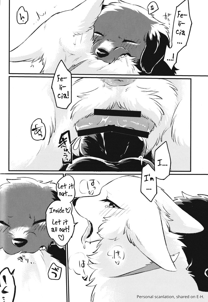 (Kemoket 13) [Kaiten ParaDOGs (Minaga Tsukune)] Hakoniwa Upset | Upset in the Courtyard [English] image number 22