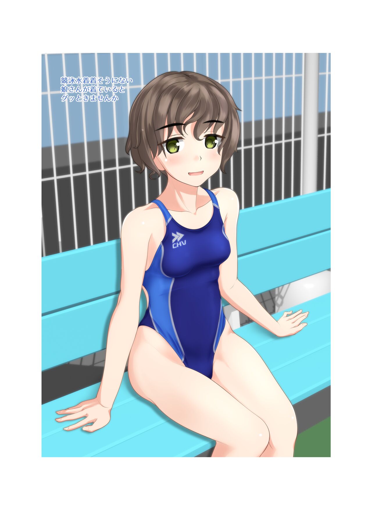 [Maku No Kai (Takafumi)] TETHYS [Digital] image number 4