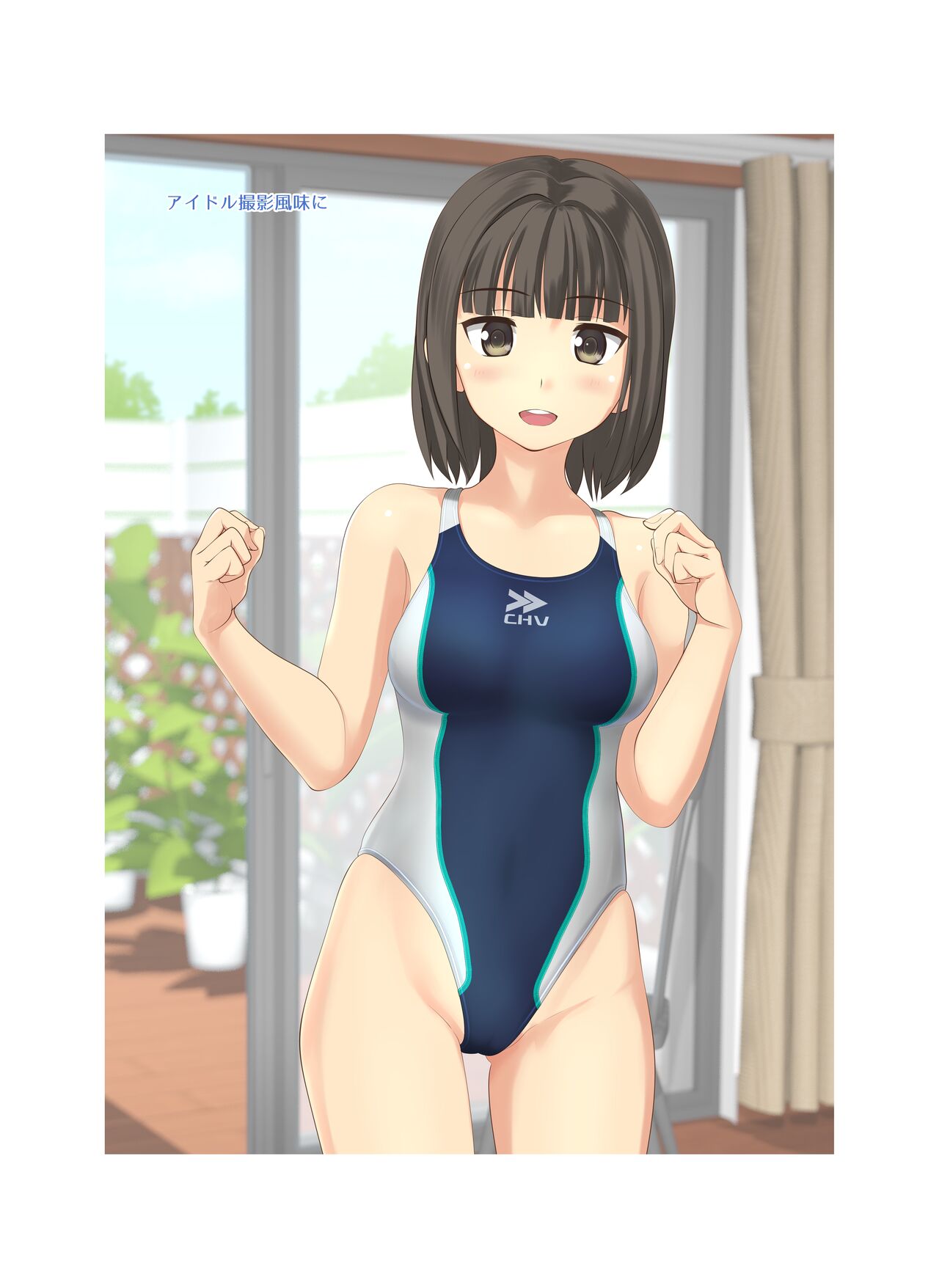 [Maku No Kai (Takafumi)] TETHYS [Digital] image number 6