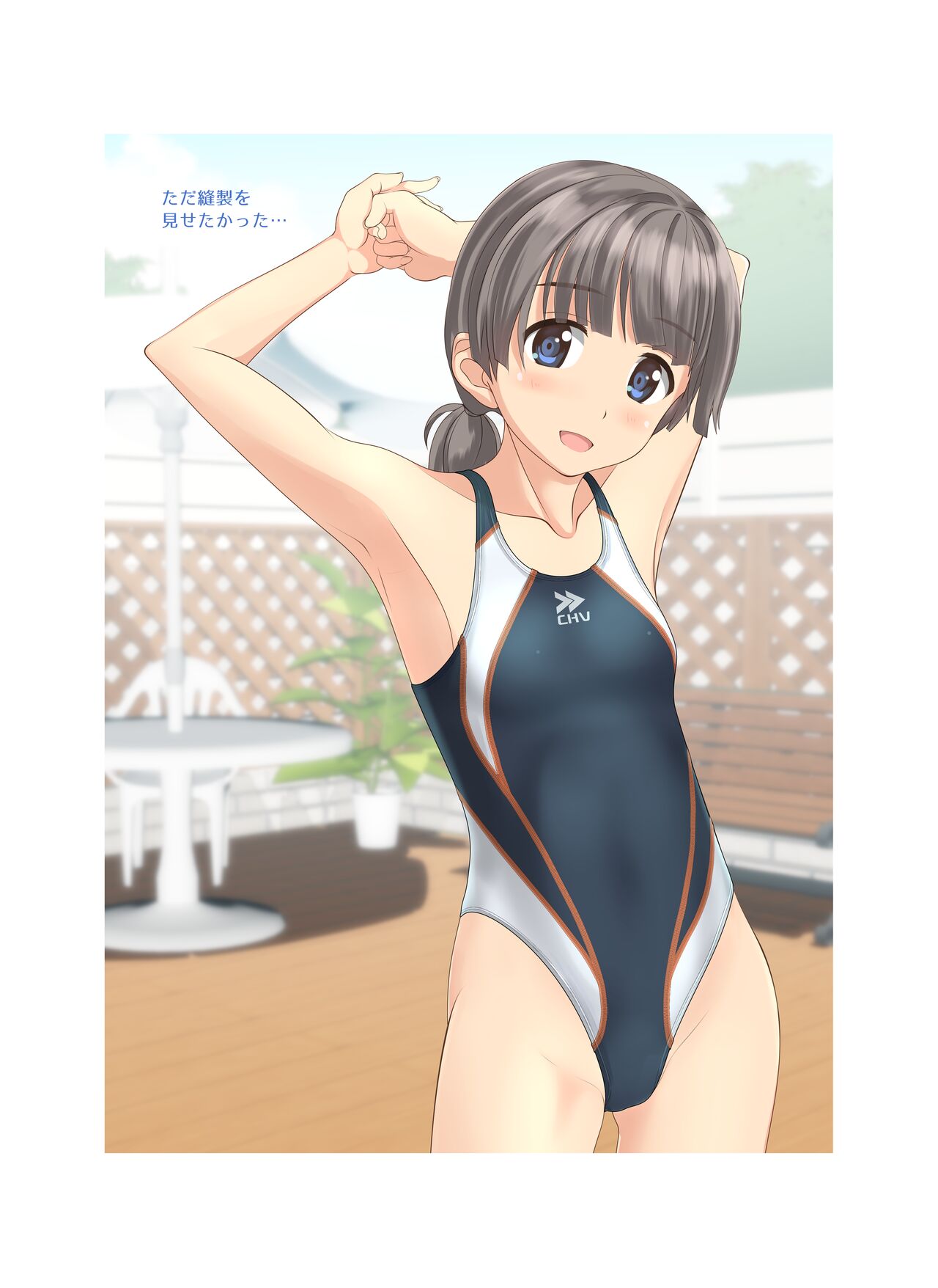 [Maku No Kai (Takafumi)] TETHYS [Digital] image number 8