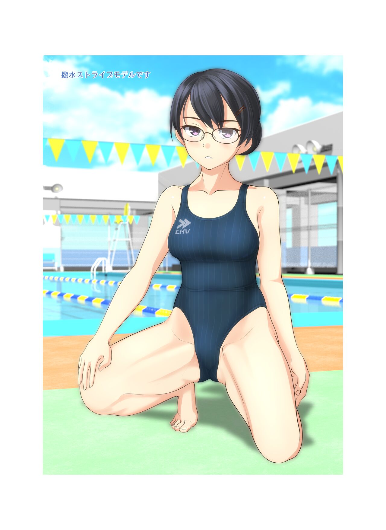 [Maku No Kai (Takafumi)] TETHYS [Digital] image number 10