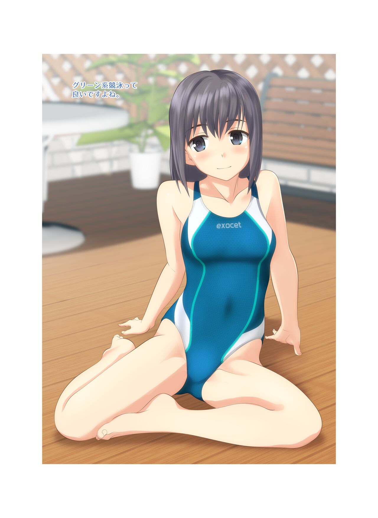 [Maku No Kai (Takafumi)] TETHYS [Digital] image number 18