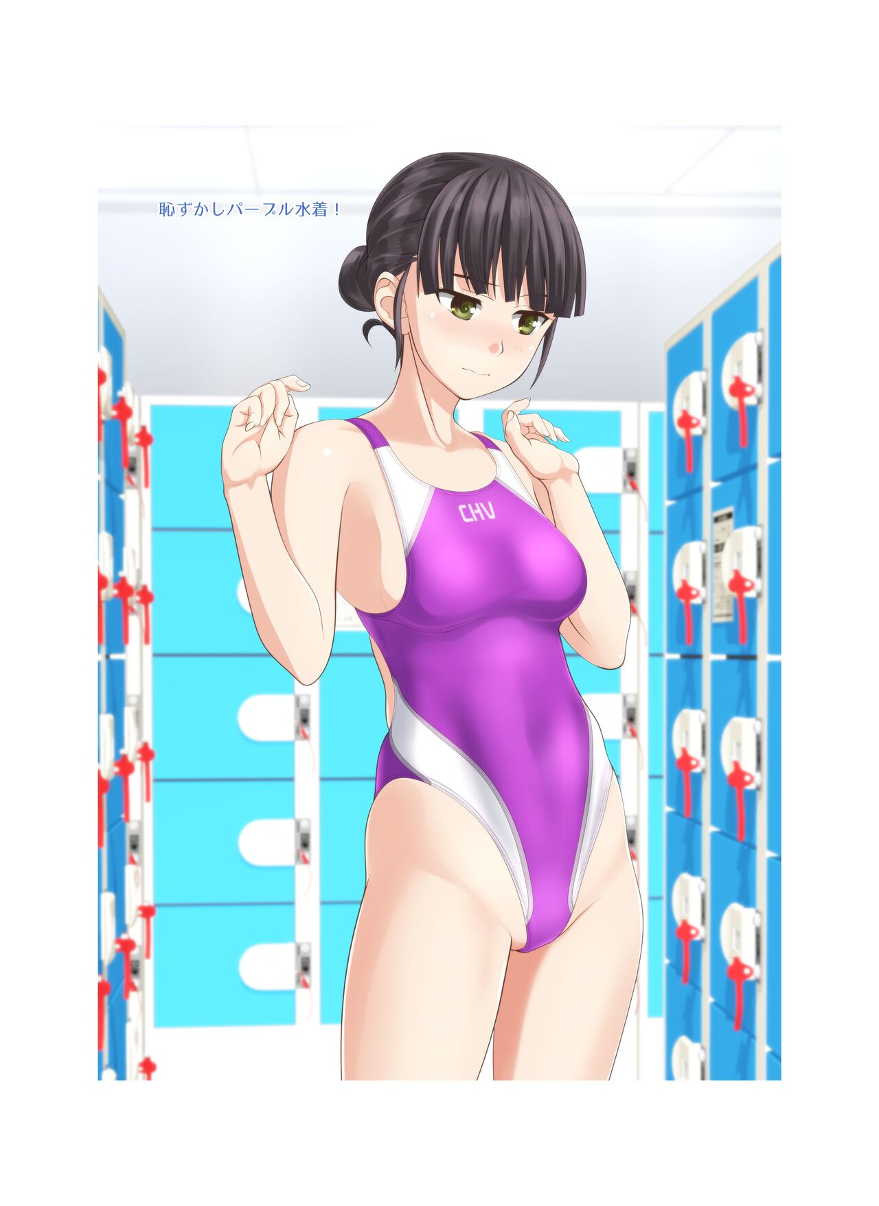 [Maku No Kai (Takafumi)] TETHYS [Digital] image number 22