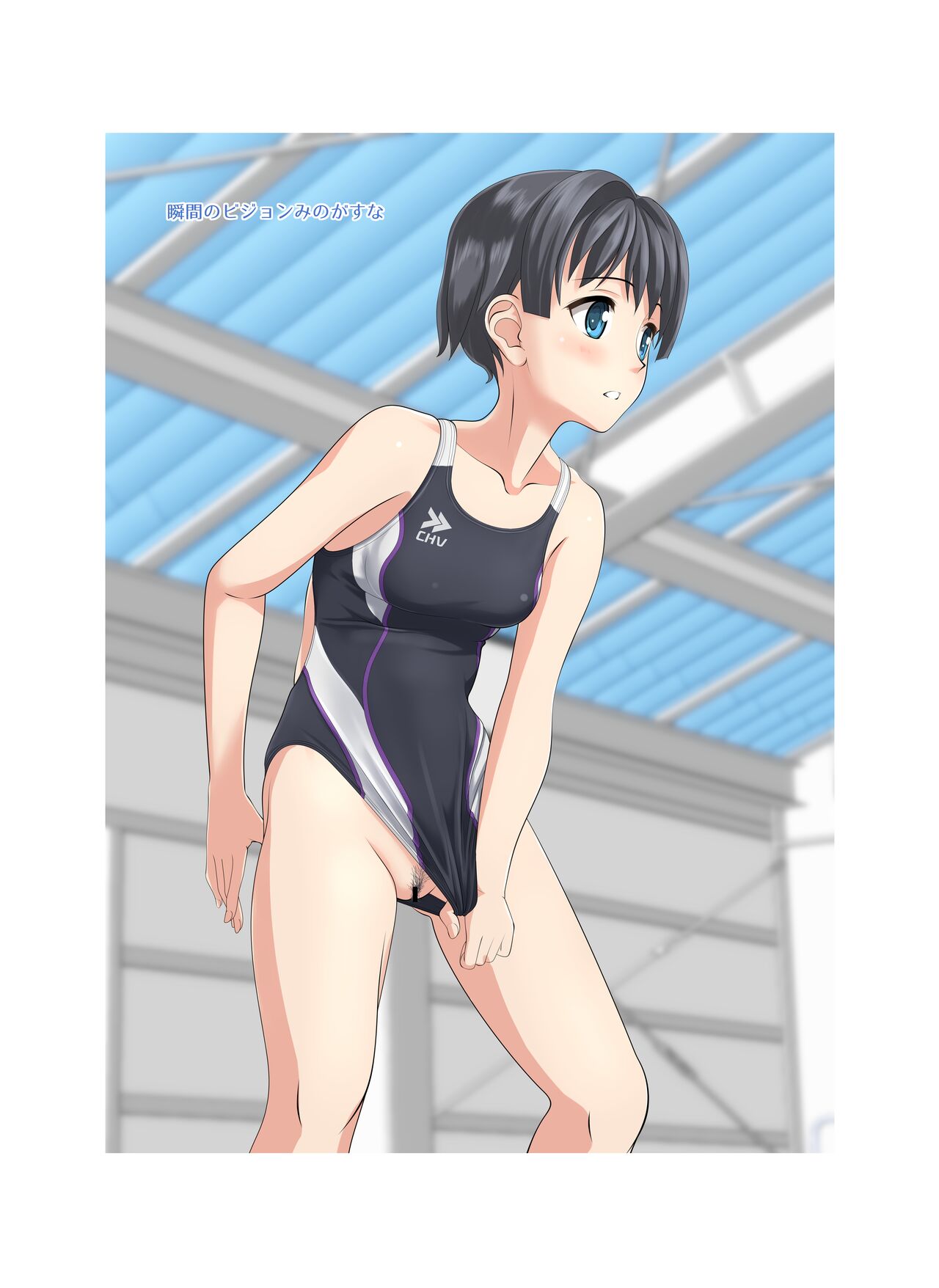 [Maku No Kai (Takafumi)] TETHYS [Digital] image number 25