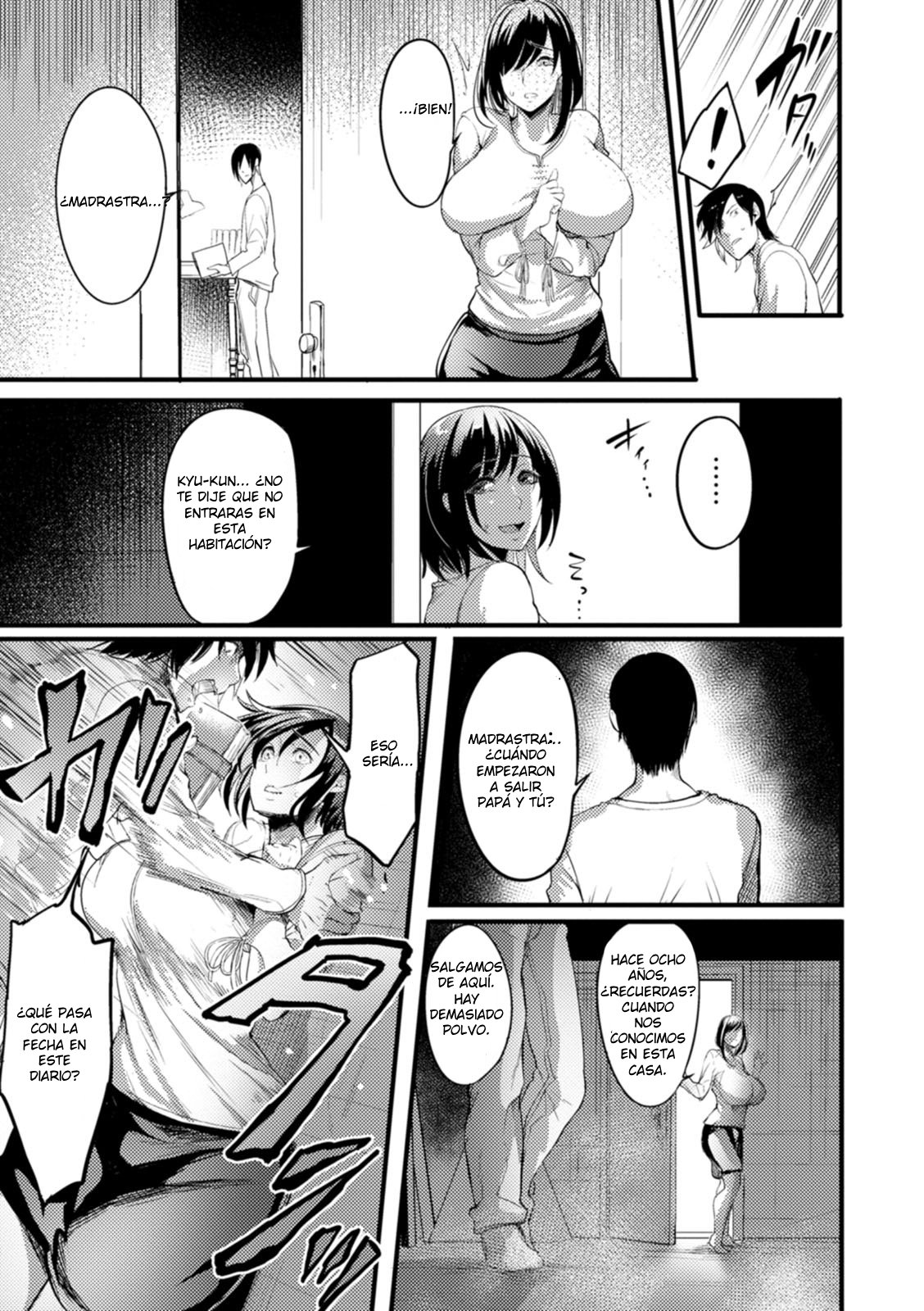 [Remu] Mesubuta Maid ~Karen no Choukyou Nikki~ (YOTOGIDUMA) [Spanish] [Digital] [Incomplete] изображение № 26