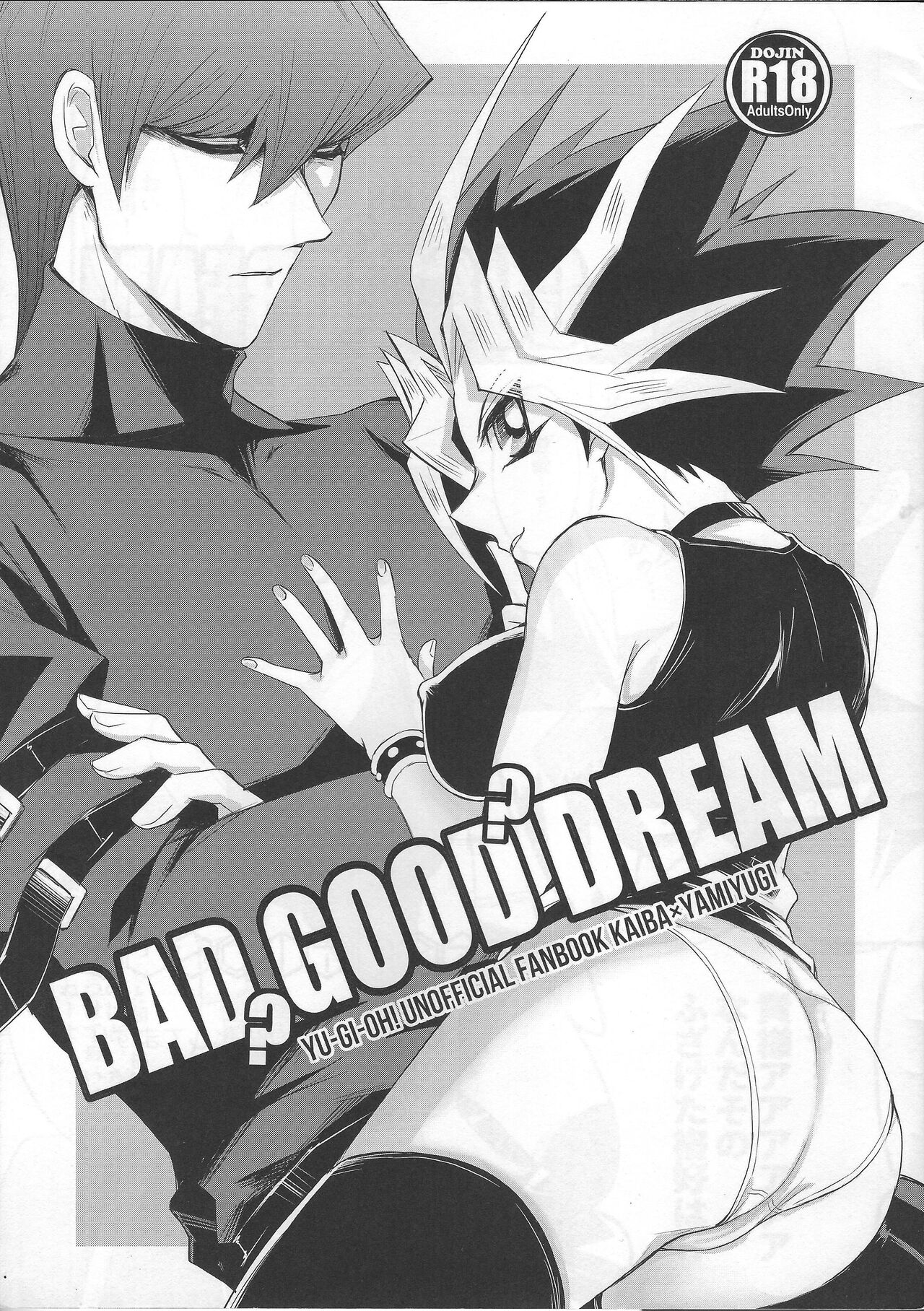 (Ore no Turn 3) [ -273℃ (Asato)] BAD?GOOD?DREAM (Yu-Gi-Oh!) изображение № 1