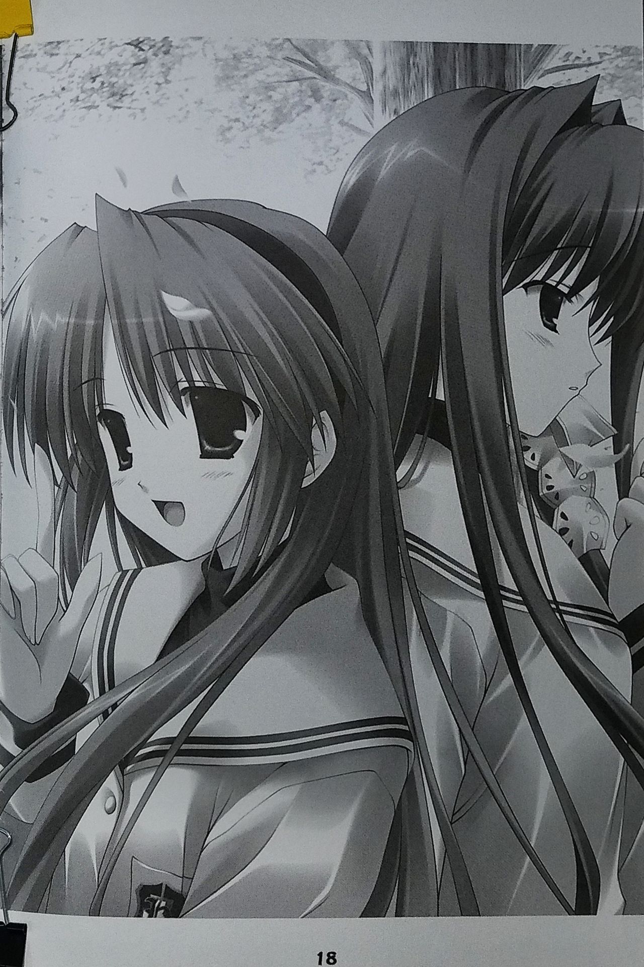 (C72) [Nirvana Soft (Hironii)] Futaribun Aishite! (SHUFFLE!) numero di immagine  17