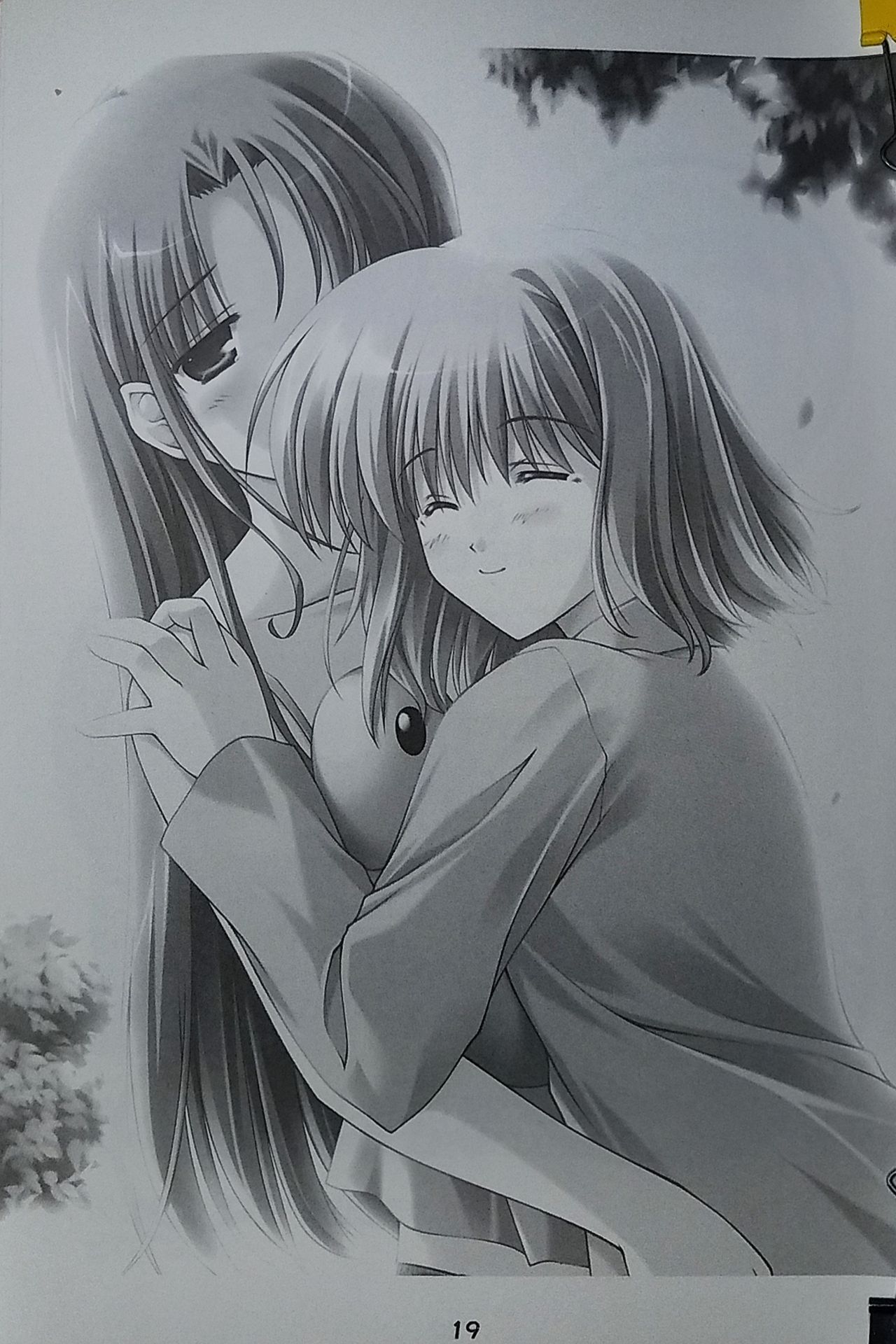 (C72) [Nirvana Soft (Hironii)] Futaribun Aishite! (SHUFFLE!) numero di immagine  18