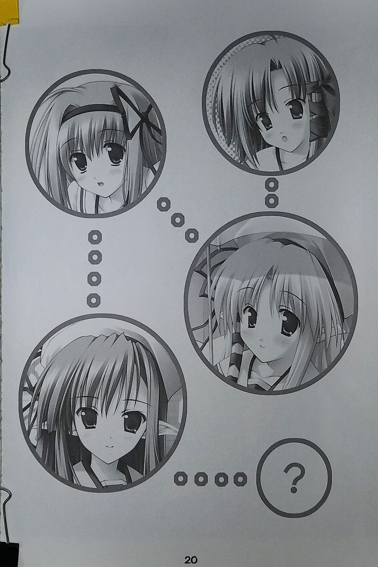 (C72) [Nirvana Soft (Hironii)] Futaribun Aishite! (SHUFFLE!) numero di immagine  19