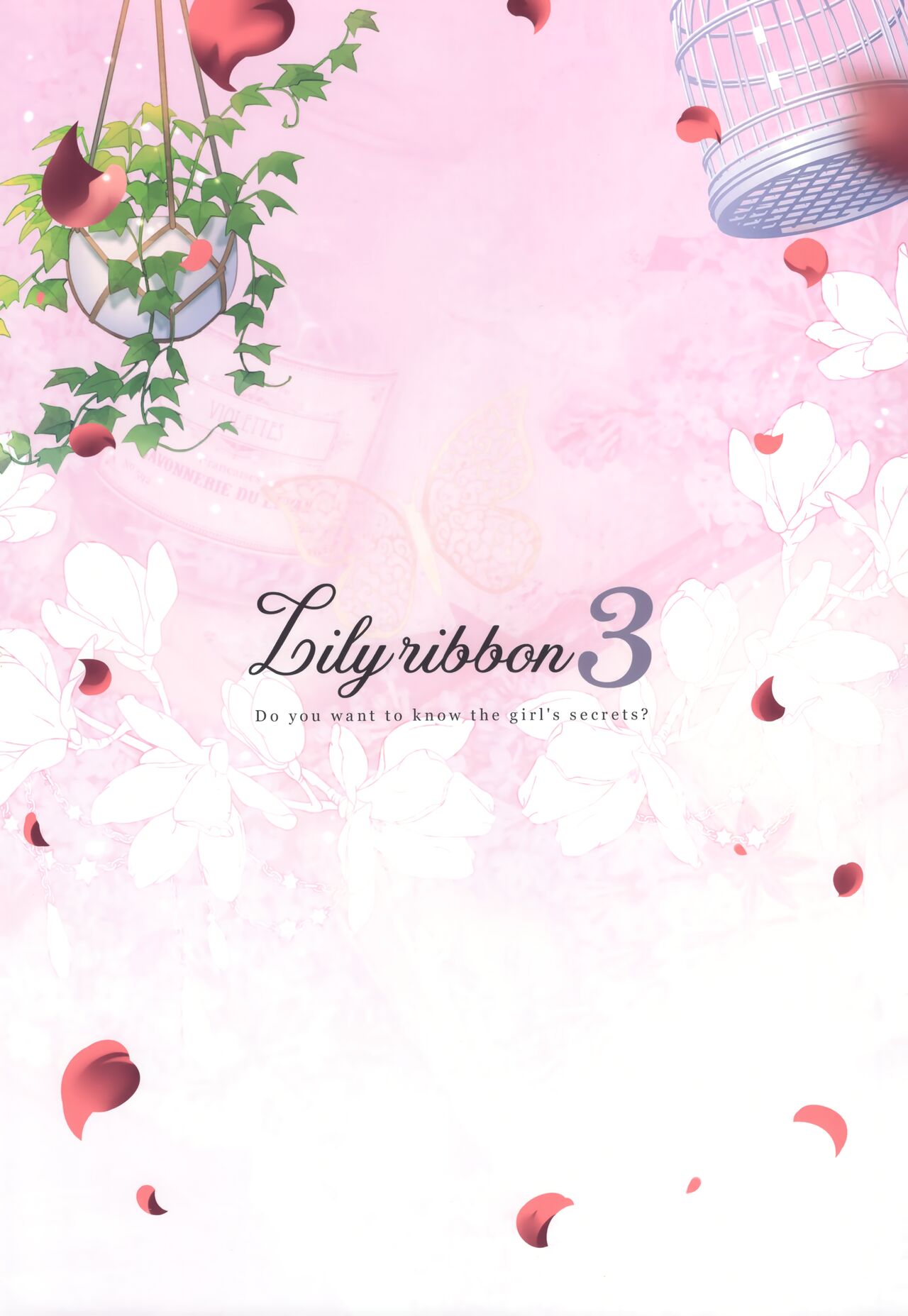 (C101) [cottontail (Nanohana kohina)] Lily Ribbon 3 Bildnummer 2